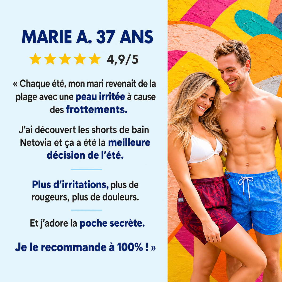 Maillot Tropicale